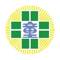 童綜合醫院