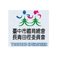 長青慢跑協會