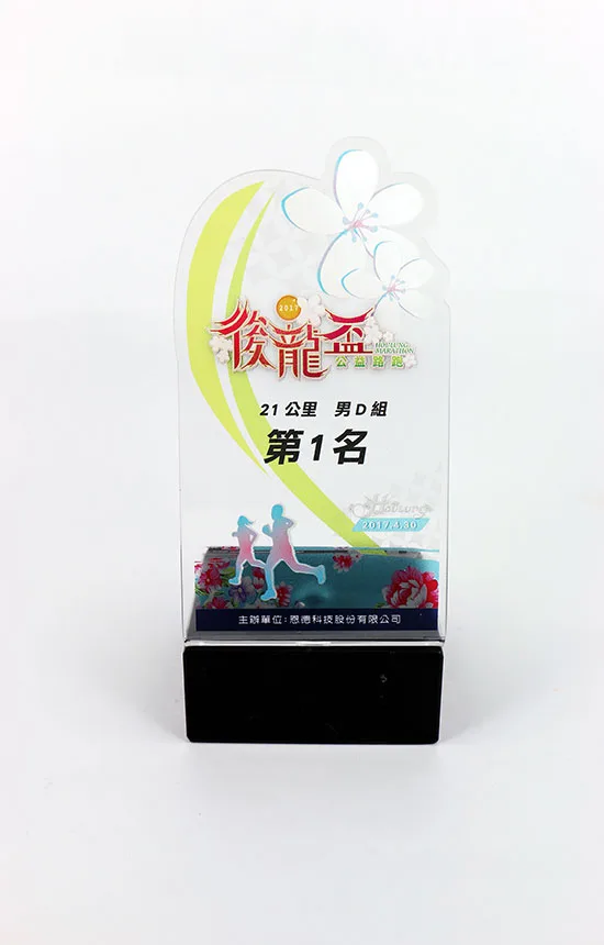 g04 - 2026 文洋獎盃
