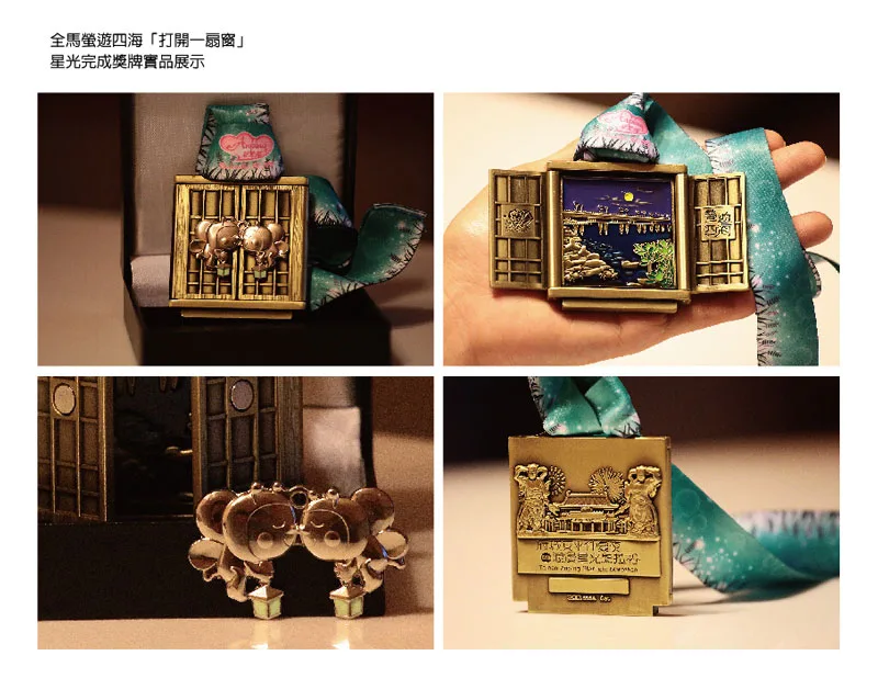 0708 04 - 2026 文洋獎盃