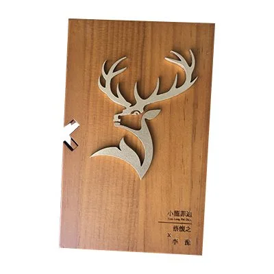 Glenfiddich威士忌調酒頒獎 - 獎盃 - 2026 文洋獎盃 G10 - 2026 文洋獎盃
