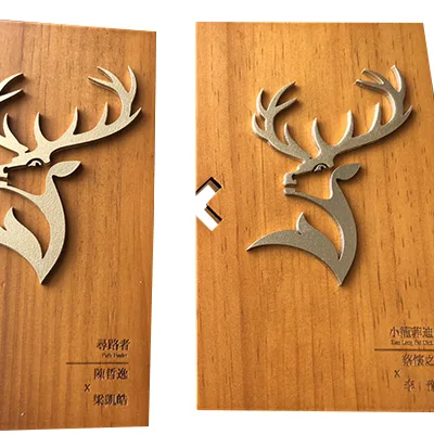 Glenfiddich威士忌調酒頒獎 - 獎盃 - 2026 文洋獎盃 G12 - 2026 文洋獎盃