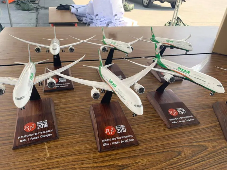 長榮航空-半程馬拉松賽 - 2026 文洋獎盃 長02 - 2026 文洋獎盃