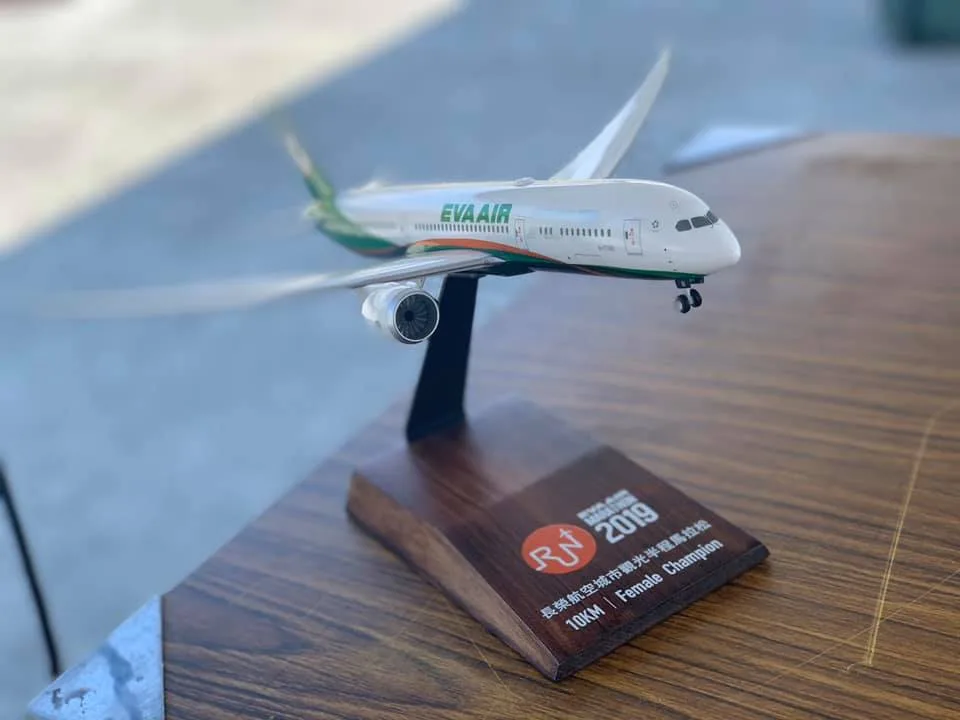 長榮航空-半程馬拉松賽 - 2026 文洋獎盃 長03 - 2026 文洋獎盃