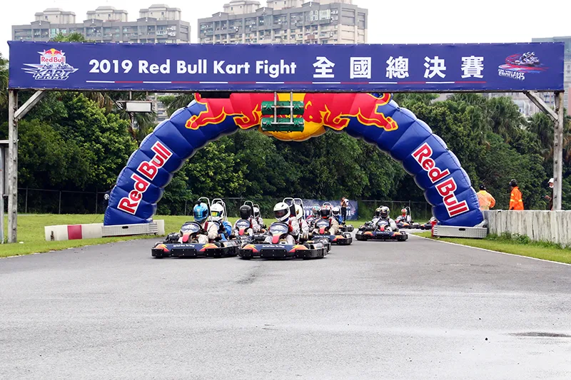 紅牛卡丁車大賽 – 總冠軍獎盃