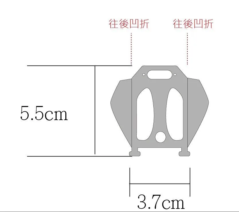 紅牛卡丁車大賽 - 總冠軍獎盃 - 2026 文洋獎盃 RedBull 獎盃 200518 0007 - 2026 文洋獎盃