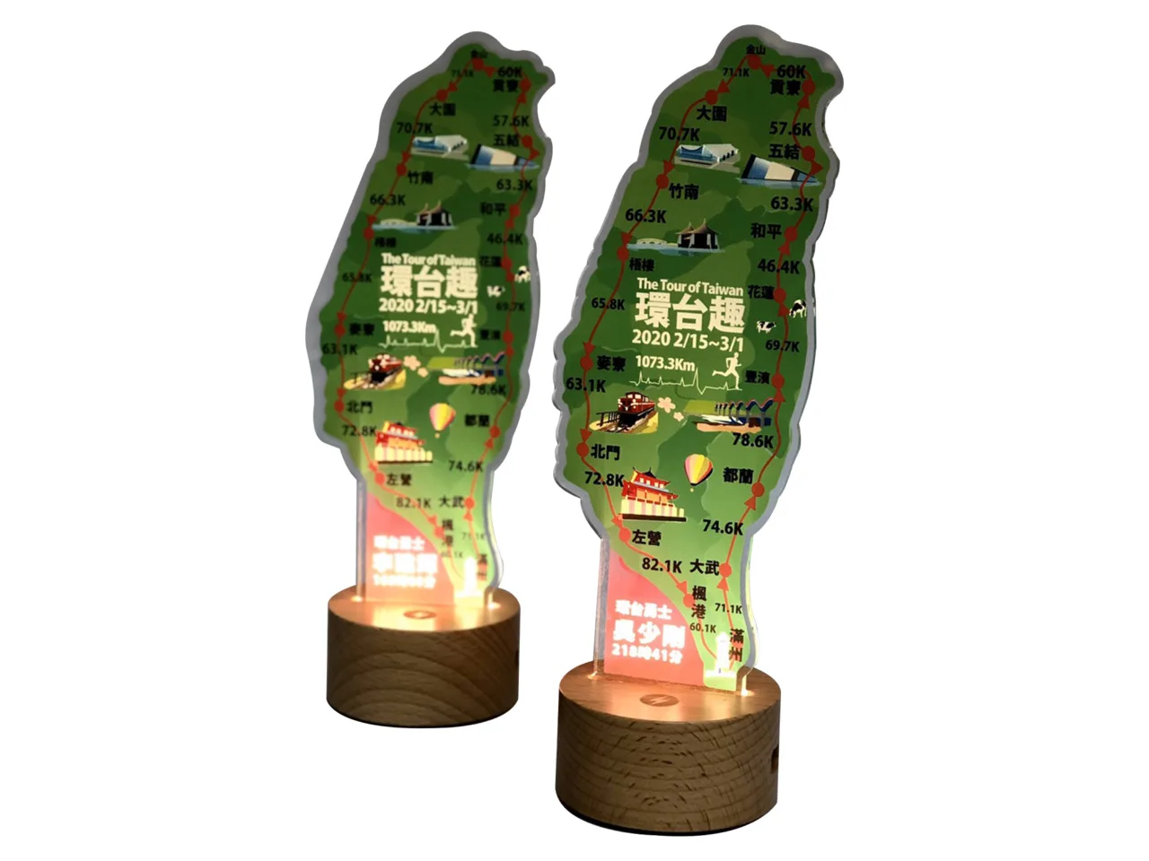 LED燈具 - 2026 文洋獎盃