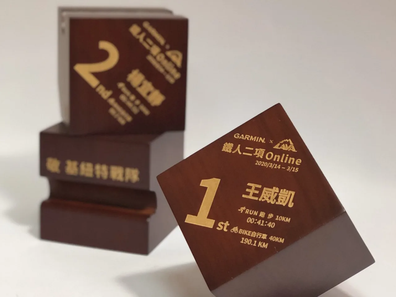 客製化禮品 手機架 - 2026 文洋獎盃