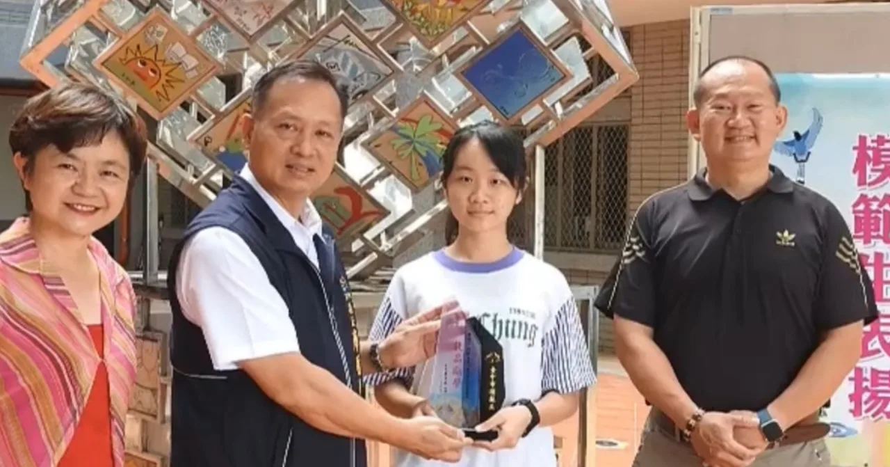 臺中市模範生 - 獎座 - 2026 文洋獎盃 05 - 2026 文洋獎盃