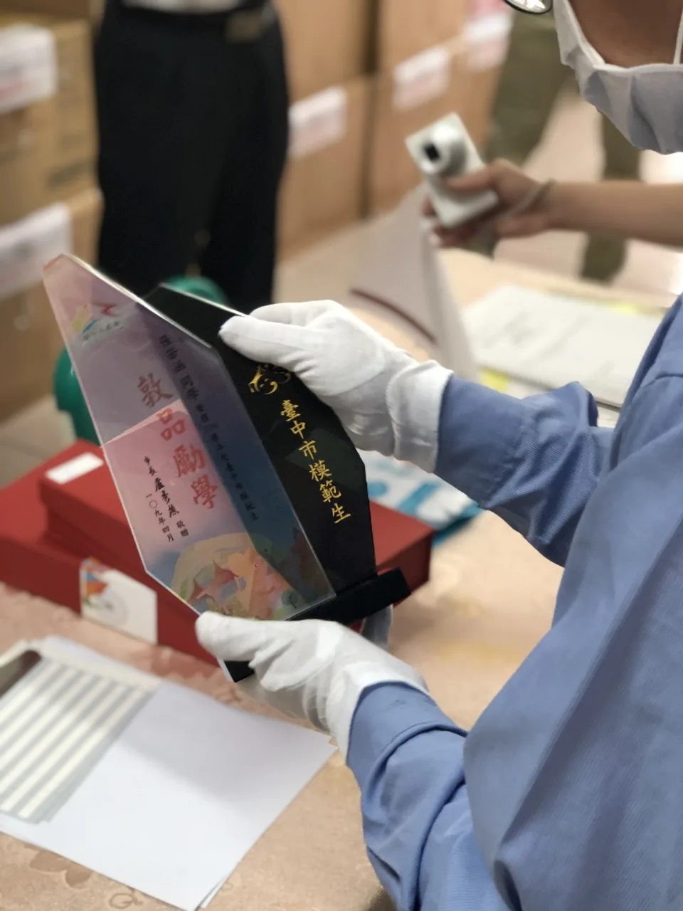 臺中市模範生 - 獎座 - 2026 文洋獎盃 IMG 2022 - 2026 文洋獎盃