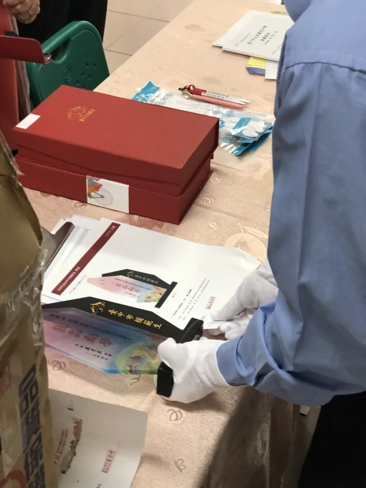 臺中市模範生 - 獎座 - 2026 文洋獎盃 IMG 2023 - 2026 文洋獎盃