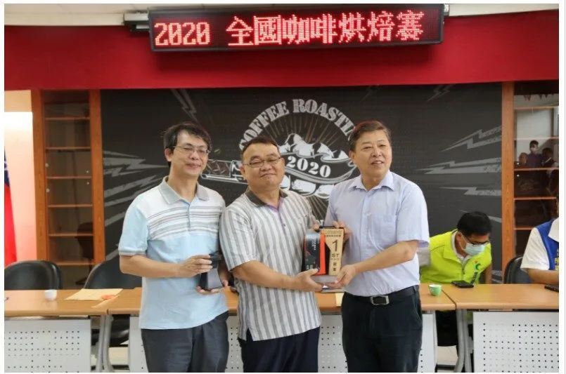 全國咖啡烘焙賽 - 客製化獎座 - 2026 文洋獎盃 oe30106ba6f83b7b88df9bf9bd5390274 57745242 201110 0009 - 2026 文洋獎盃