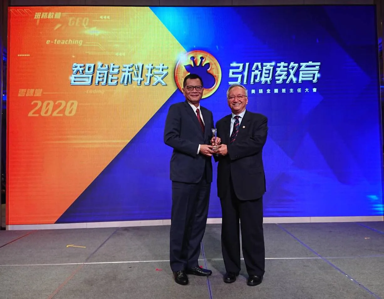 111 - 2026 文洋獎盃