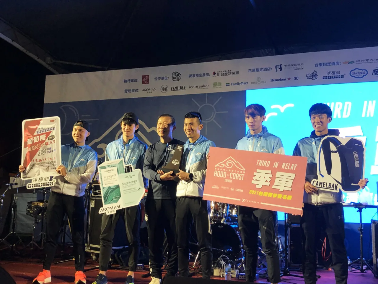 Hood To Coast 山海長征人車接力賽 -客製化獎盃 - 2026 文洋獎盃 704 - 2026 文洋獎盃
