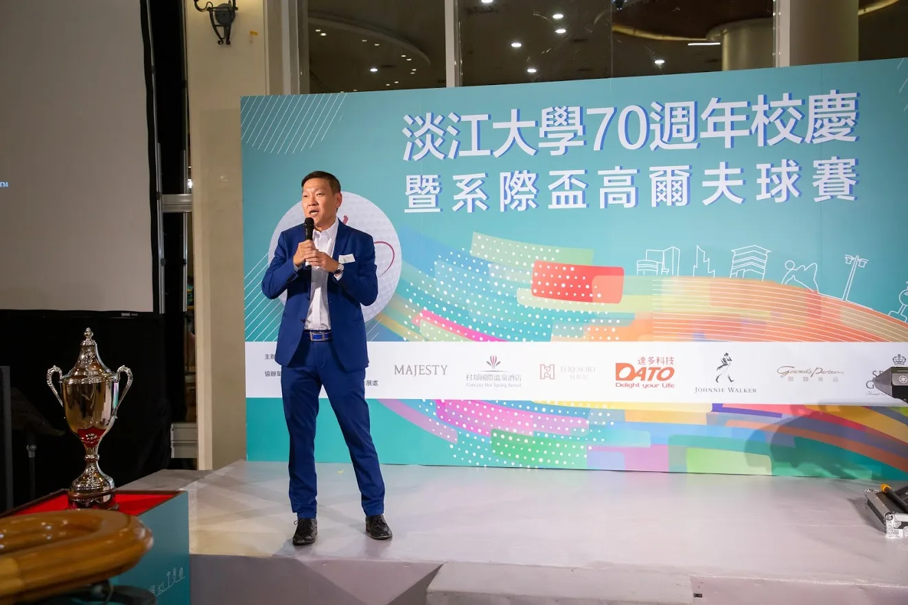 A22 - 2026 文洋獎盃