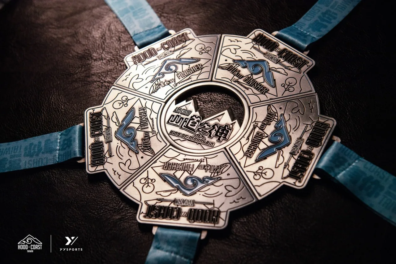 Hood To Coast 山海長征人車接力賽 -客製化獎盃 - 2026 文洋獎盃 H03 - 2026 文洋獎盃