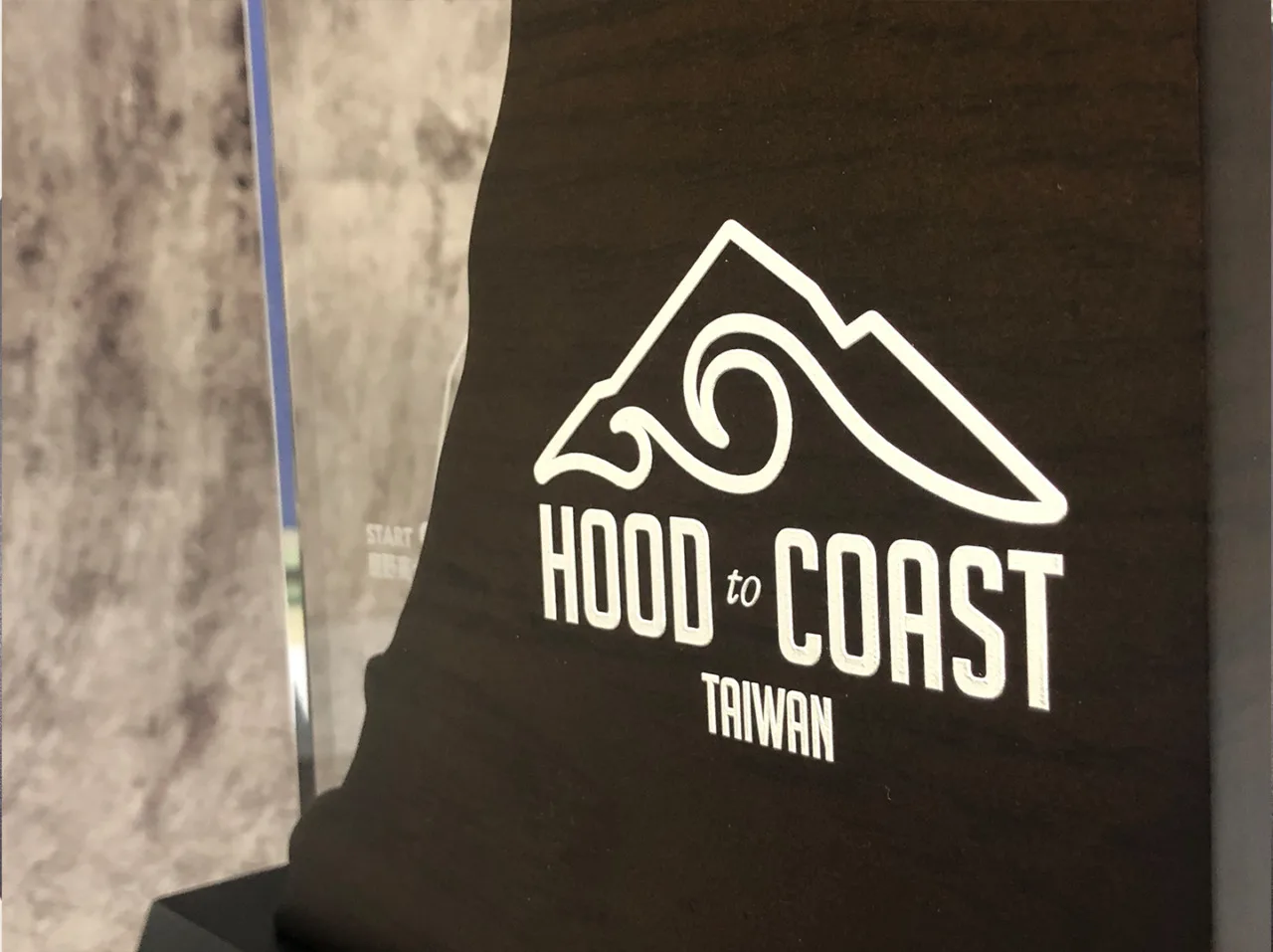 Hood To Coast 山海長征人車接力賽 -客製化獎盃 - 2026 文洋獎盃 H3 1 - 2026 文洋獎盃