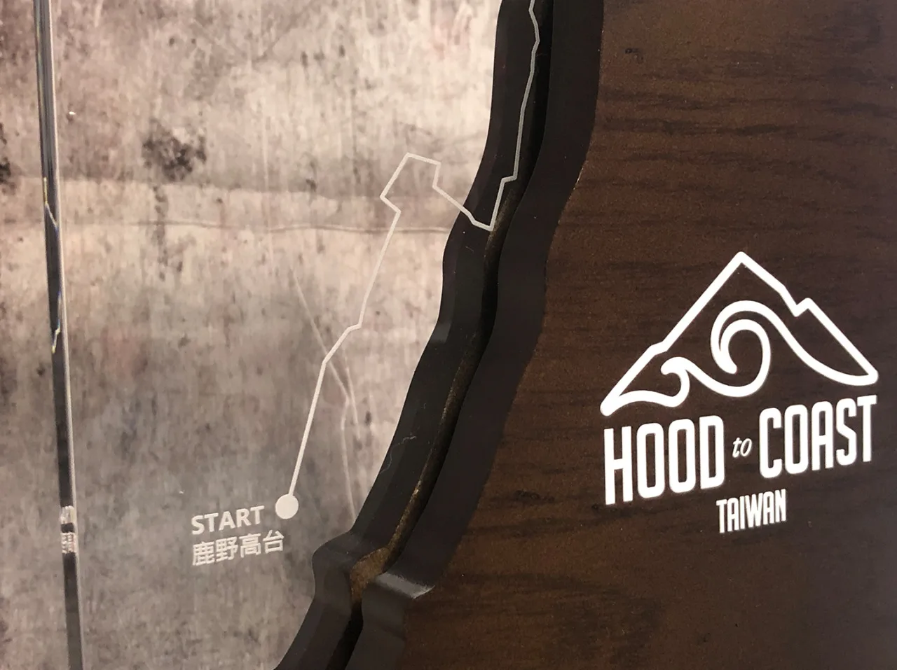 Hood To Coast 山海長征人車接力賽 -客製化獎盃 - 2026 文洋獎盃 H3 4 - 2026 文洋獎盃