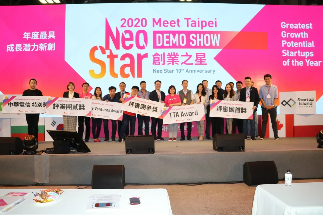 2020 Neo Star 客製化水晶獎座