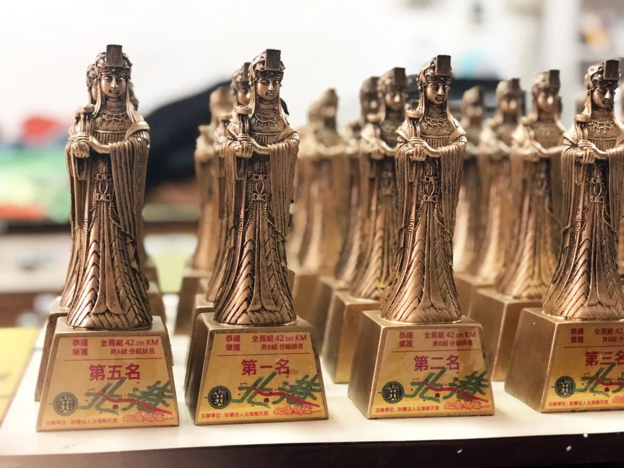 北05 - 2026 文洋獎盃