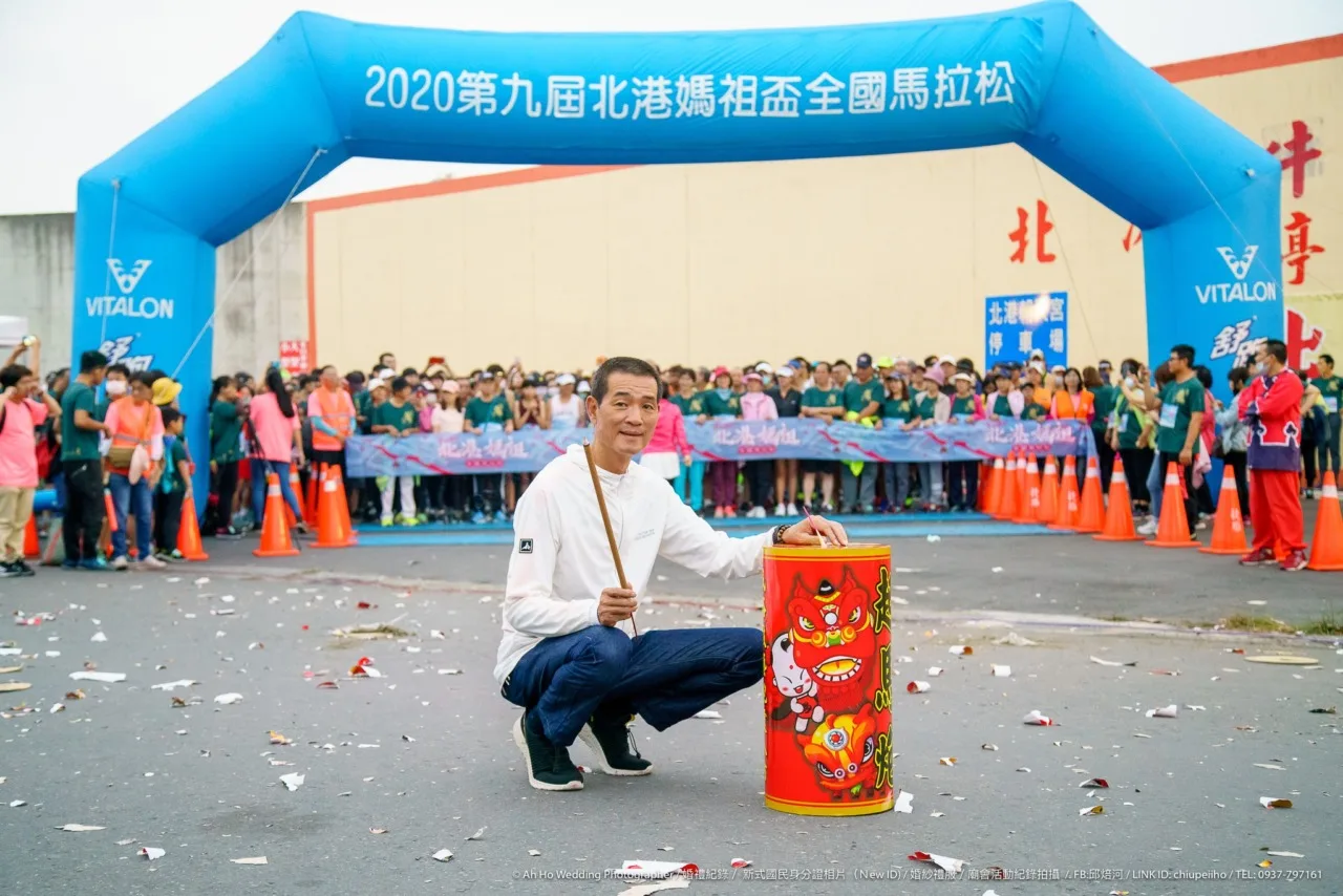 北13jpg - 2026 文洋獎盃
