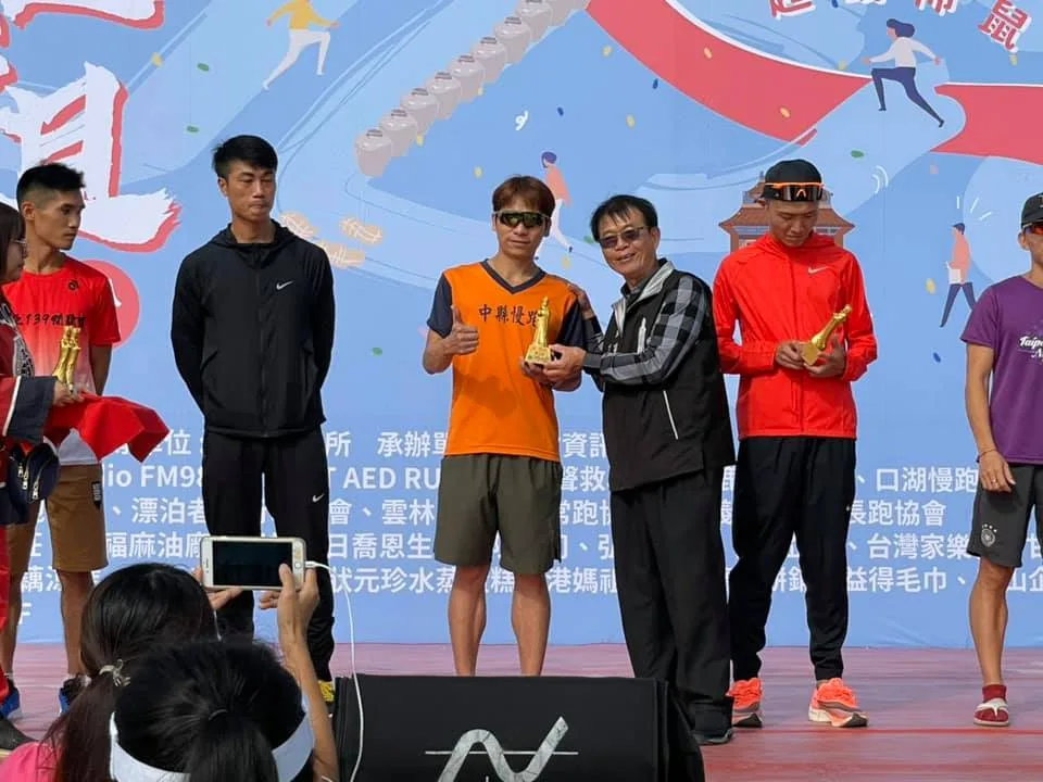 北14 - 2026 文洋獎盃