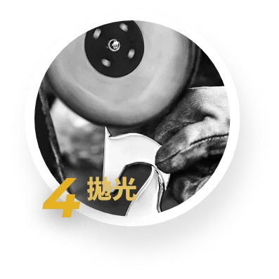 production_06 production 06 - 2026 文洋獎盃