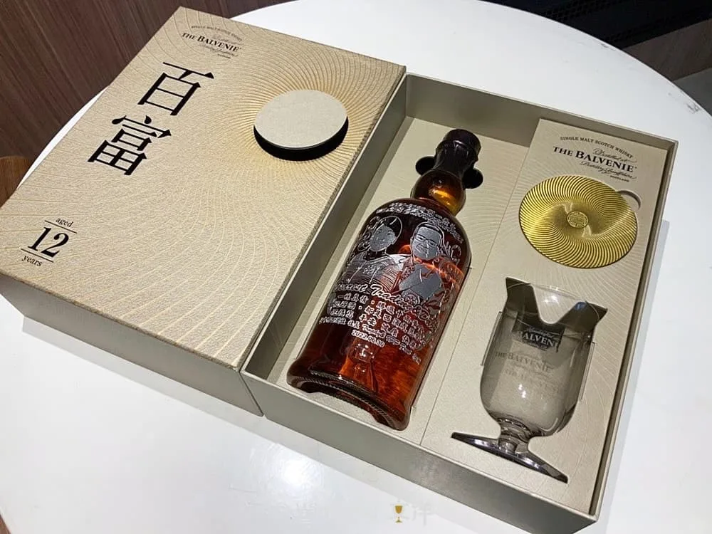 酒瓶雕刻禮盒_禮品提案