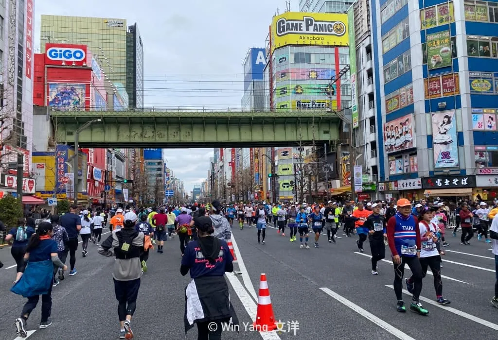 一窺2023年六大馬拉松之一東京馬拉松賽事舉辦細節 - 2026 文洋獎盃 東京馬拉松17 - 2026 文洋獎盃