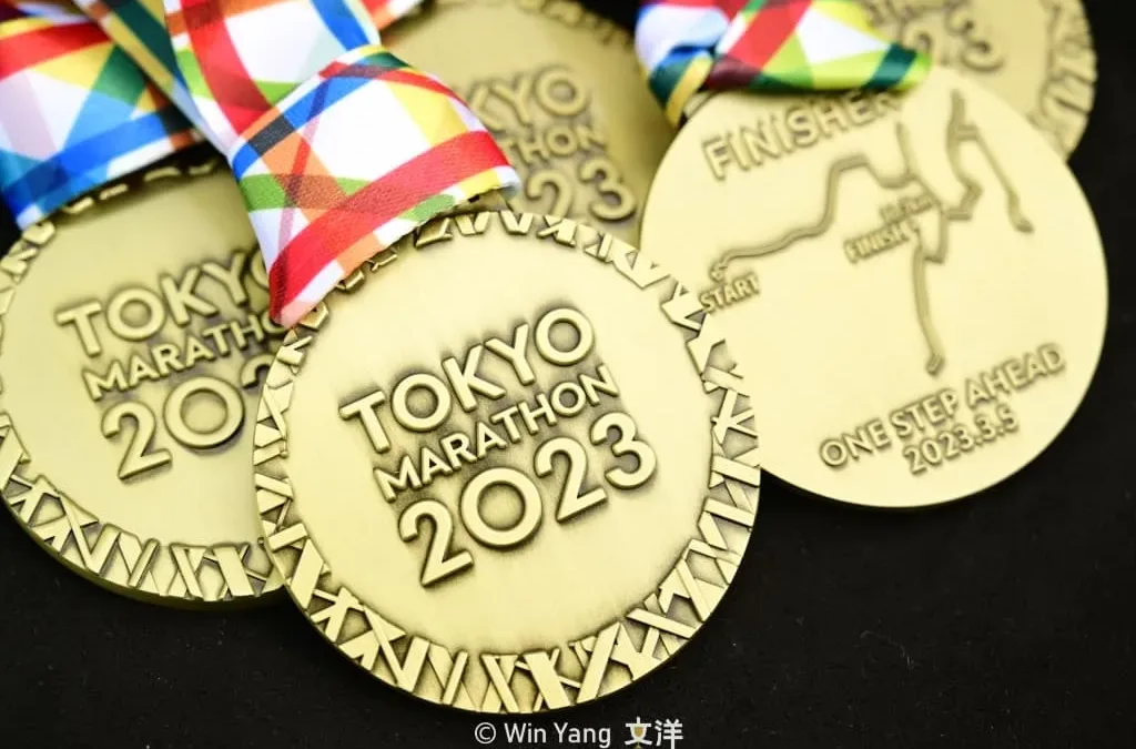 一窺2023年六大馬拉松之一東京馬拉松賽事舉辦細節