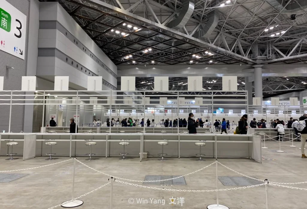 一窺2023年六大馬拉松之一東京馬拉松賽事舉辦細節 - 2026 文洋獎盃 東京馬拉松8 - 2026 文洋獎盃