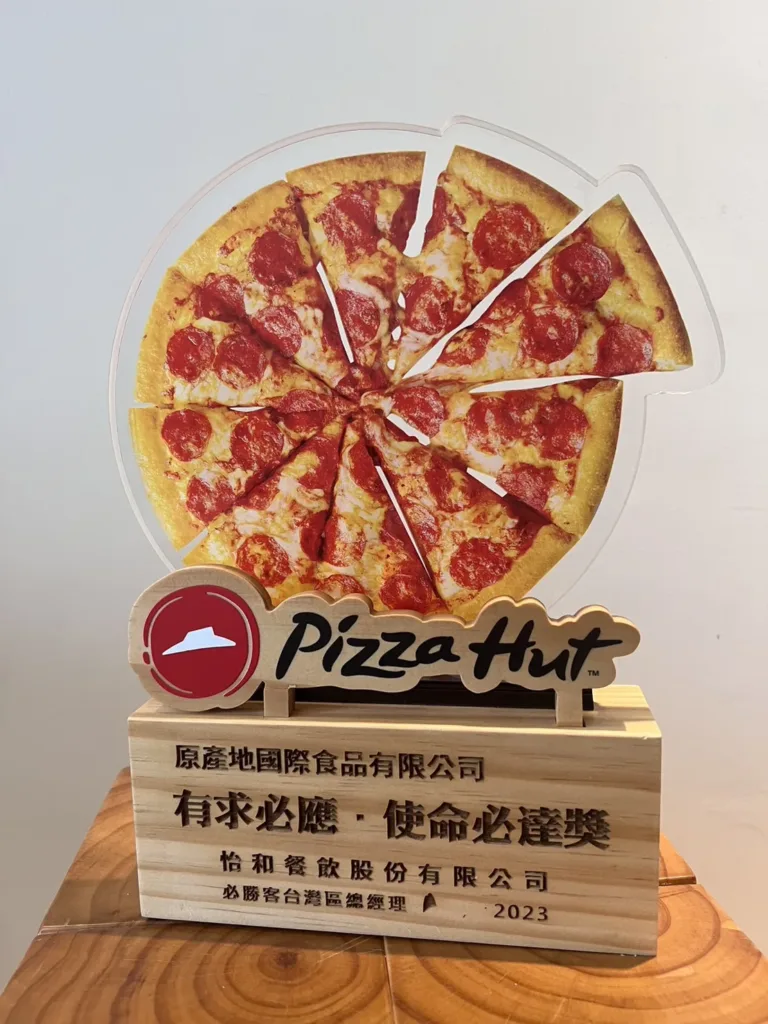 S 11239427 - 2026 文洋獎盃