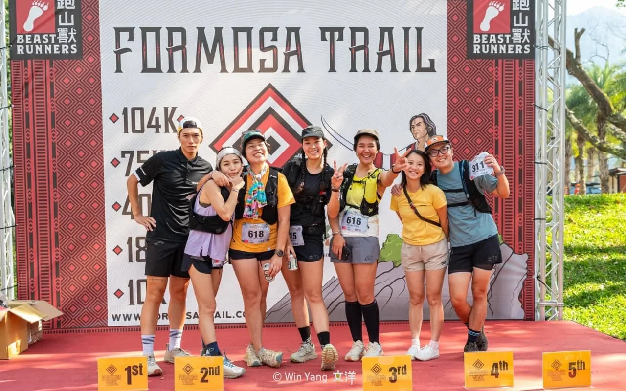2023跑山獸FORMOSA TRAIL福爾摩沙古道越野賽