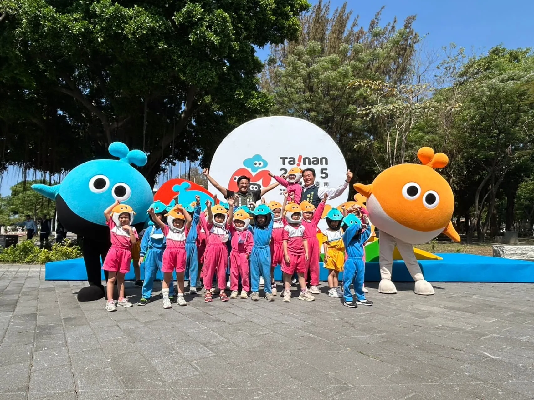 2025全中運吉祥物頭套