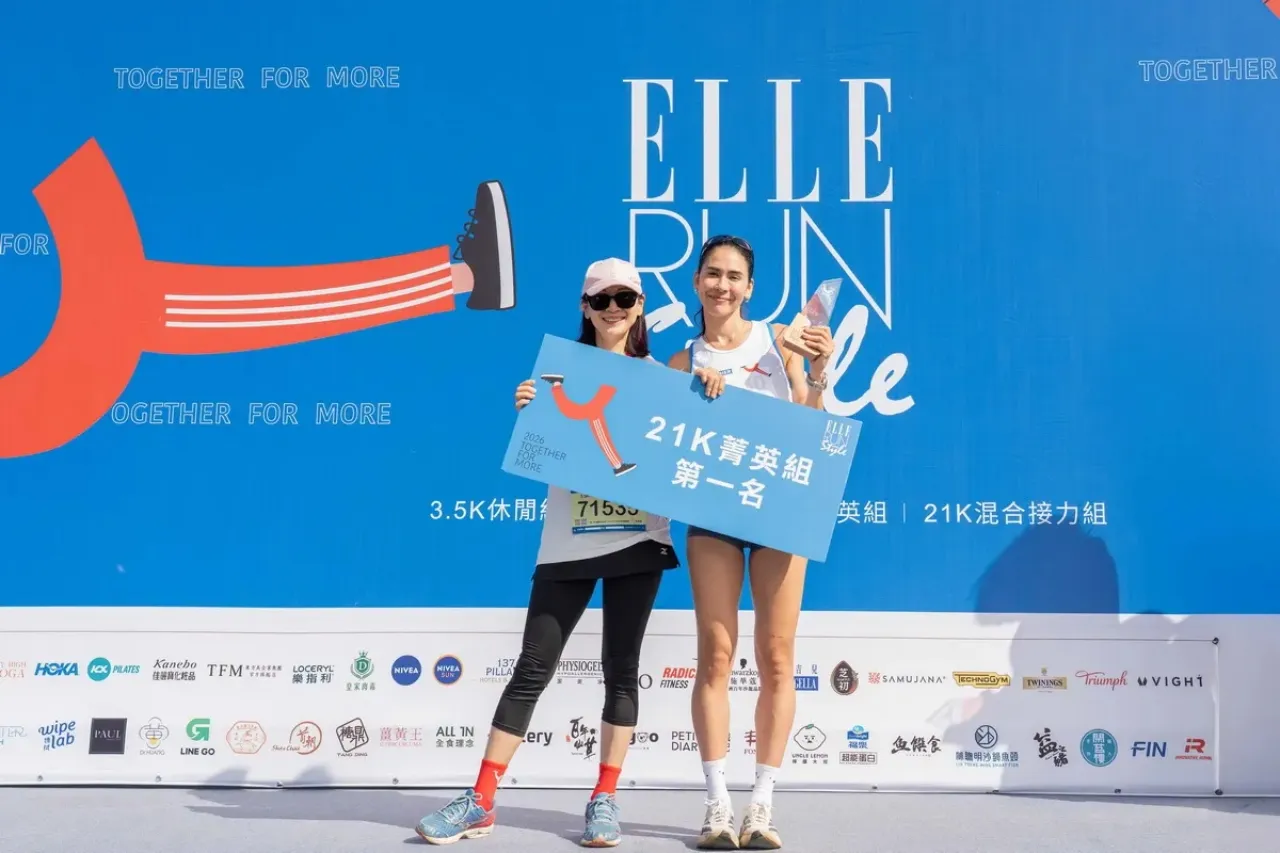 2026ELLE RUN風格路跑客製化水晶獎盃獲獎者領獎