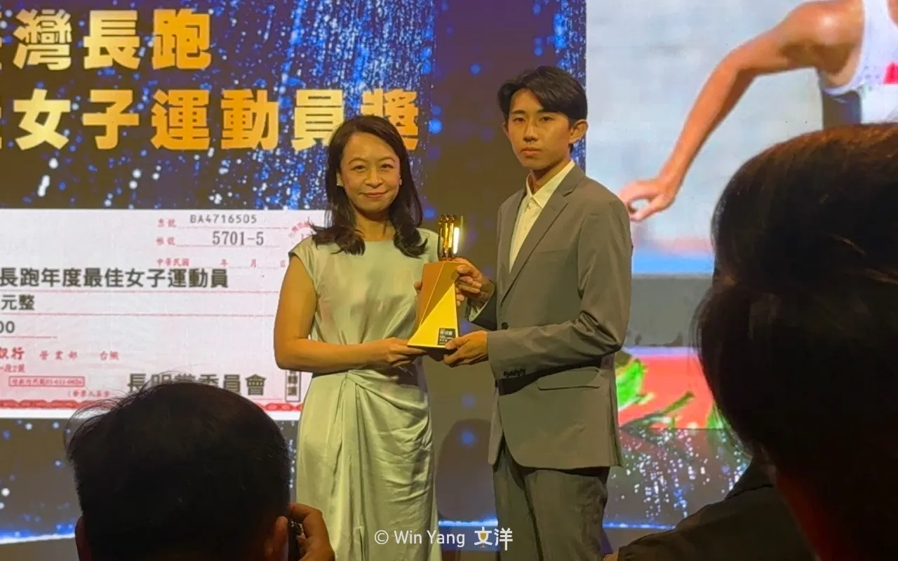 2026長明賞獎盃設計公開|延續經典,打造年度專屬榮耀 - 2026 文洋獎盃 長明賞獎盃頒獎