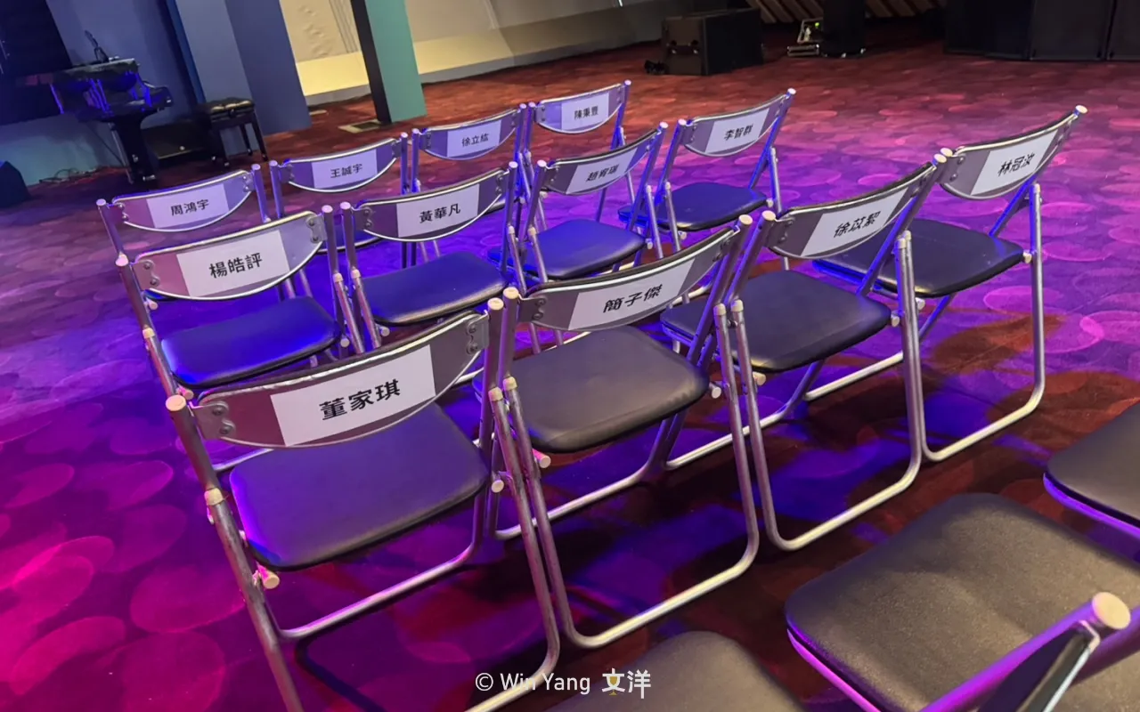 2026長明賞獎盃設計公開|延續經典,打造年度專屬榮耀 - 2026 文洋獎盃 2026長明賞頒獎典禮