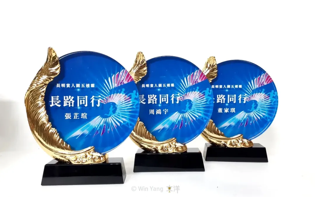 2026長明賞獎盃設計公開｜延續經典，打造年度專屬榮耀