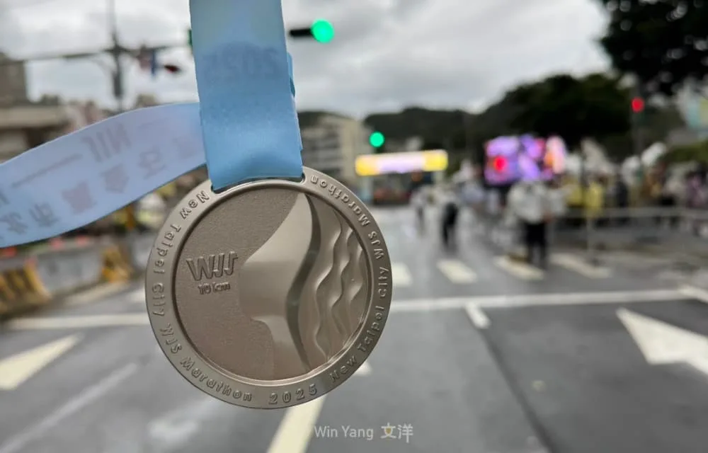 2025萬金石獎牌設計