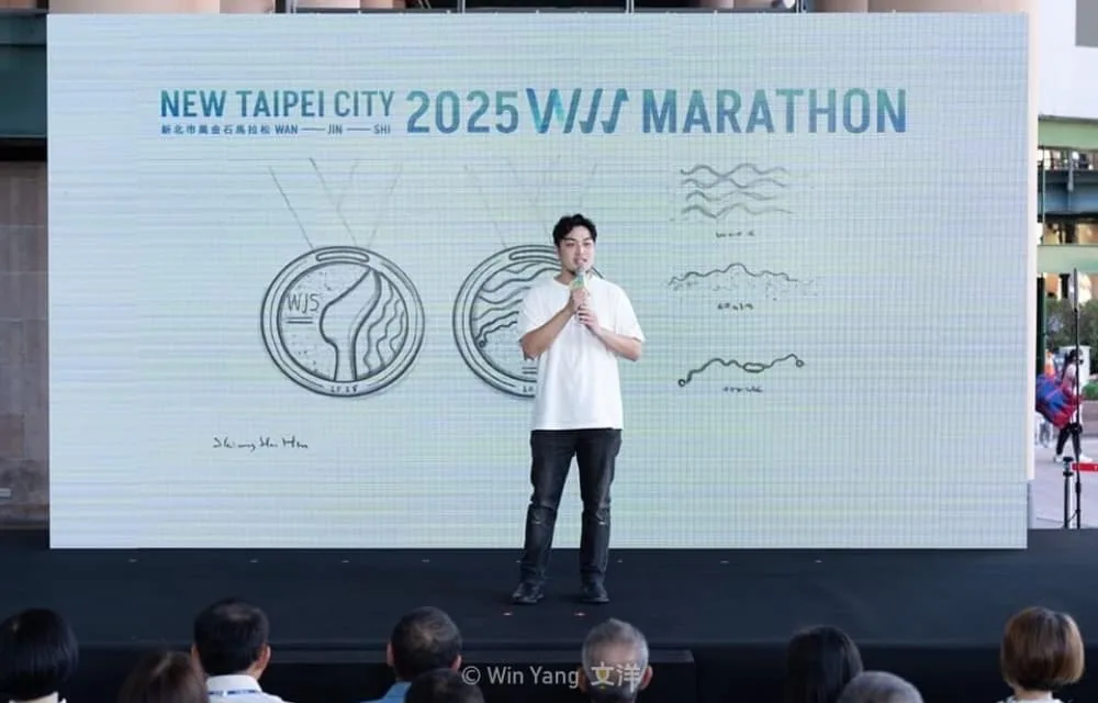 許向罕設計師替2025萬金石馬拉松設計獎盃講牌