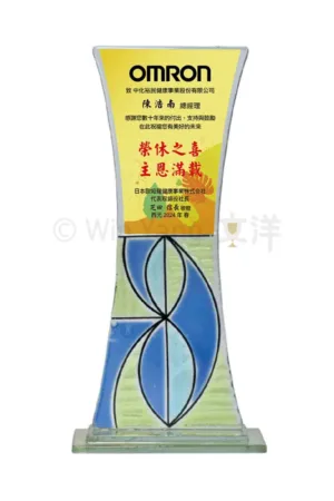 晶采獎座 - 2026 文洋獎盃 向量函數彩透玻璃獎座