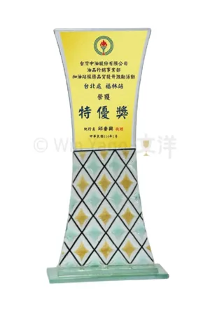 晶采獎座 - 2026 文洋獎盃 菱格紋彩透玻璃獎座