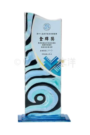 晶采獎座 - 2026 文洋獎盃 漩渦圖型彩透玻璃獎座