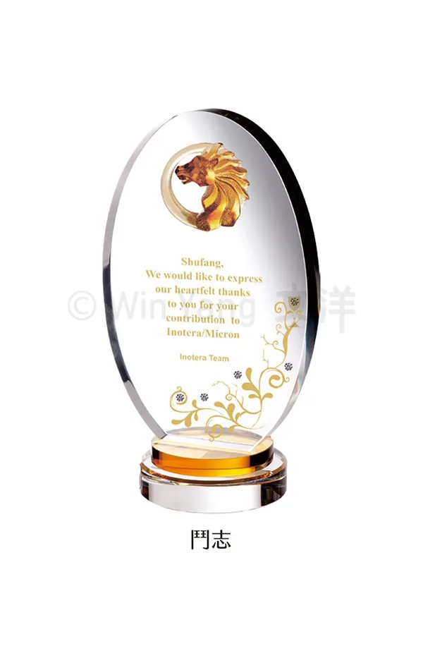 脫臘琉璃頭蛋型水晶水鑽配件水晶琉璃獎牌 - 2026 文洋獎盃 脫臘琉璃頭蛋型水晶水鑽配件水晶琉璃獎牌:圖片 2