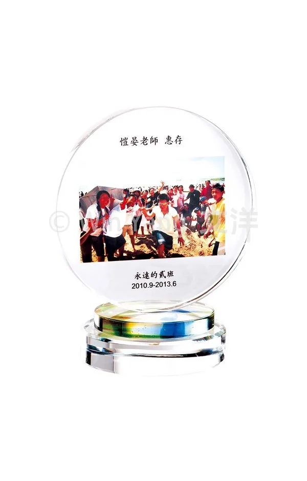 UV彩色印刷水晶圓片獎座 - 2026 文洋獎盃 UV彩色印刷水晶圓片獎座