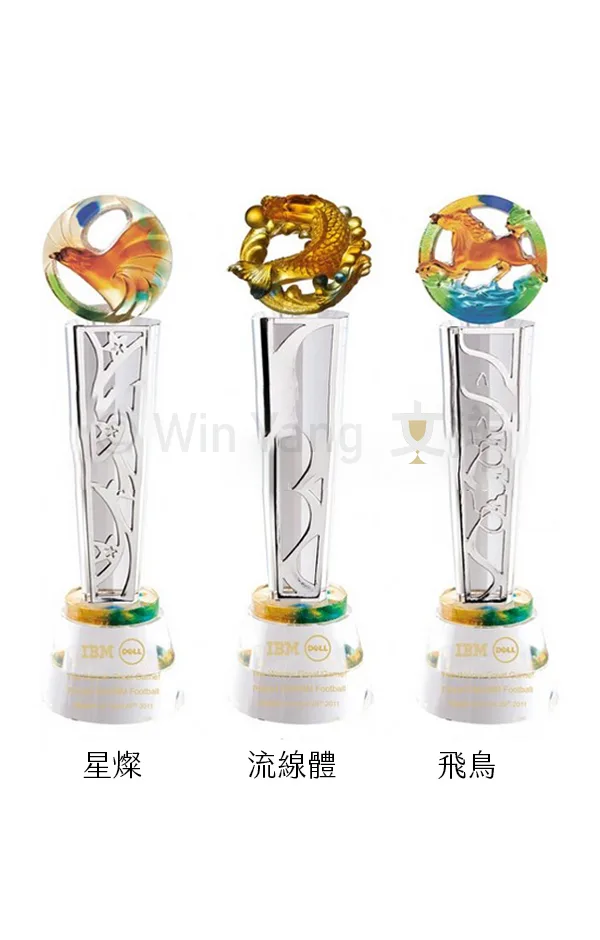 脫蠟琉璃金屬造型片水晶圓座獎盃 - 2026 文洋獎盃 脫蠟琉璃金屬造型片水晶圓座獎盃