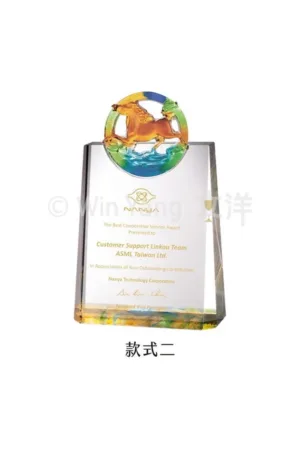 彩虹琉璃 - 2026 文洋獎盃 脫蠟琉璃頭梯型斜邊水晶獎座(小)