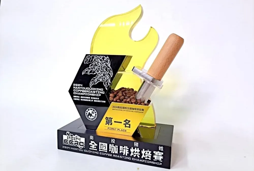 台灣精品咖啡競賽獎盃，6款異材質客製化獎盃設計細節大公開