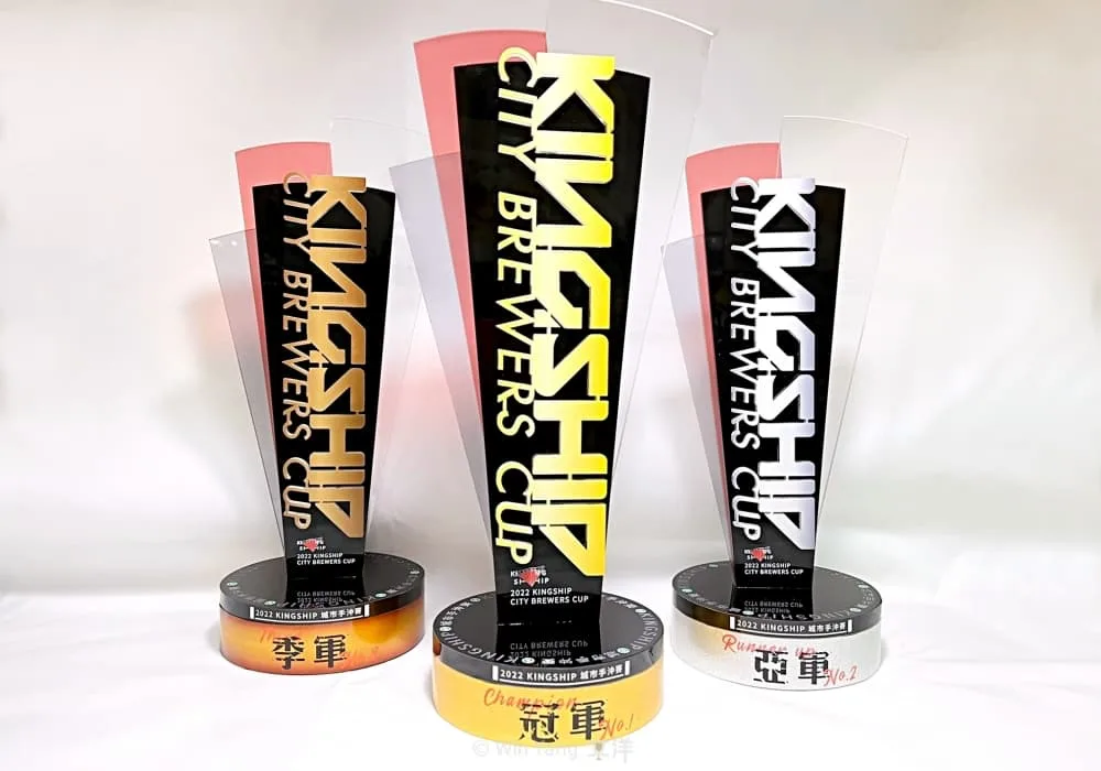 咖啡競賽獎盃S5 - 2026 文洋獎盃