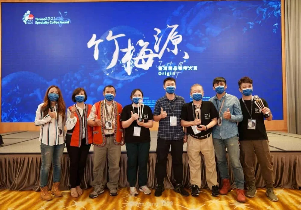 咖啡競賽獎盃S8 - 2026 文洋獎盃
